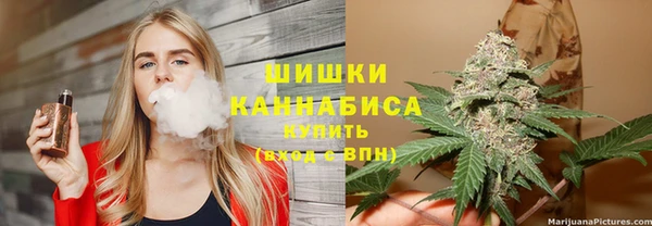 круглые Абаза