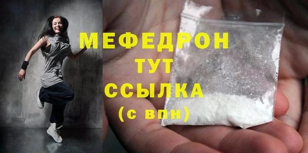 дурь Новодвинск