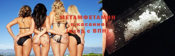 марки lsd Абдулино