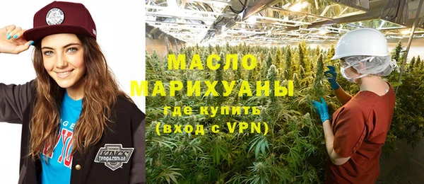 марки lsd Абдулино