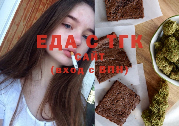 дурь Новодвинск