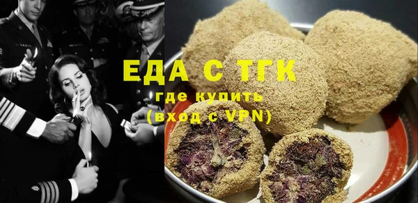 a pvp Новозыбков