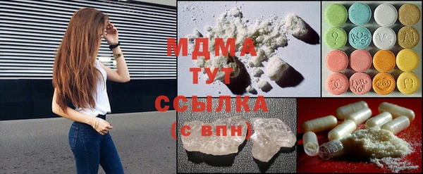 дурь Новодвинск