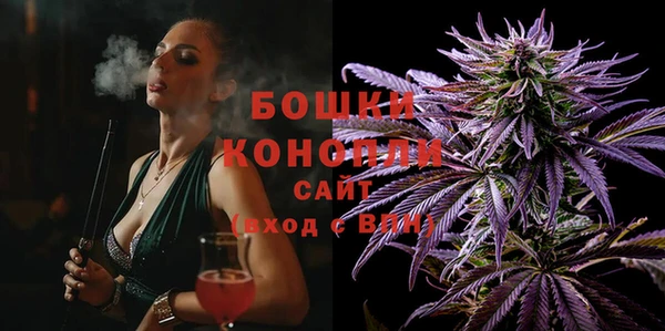круглые Абаза