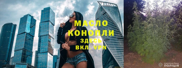 a pvp Новозыбков
