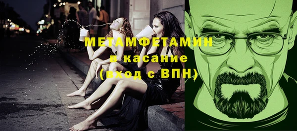 дурь Новодвинск
