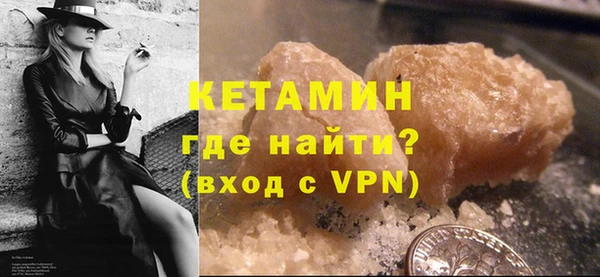 марки lsd Абдулино