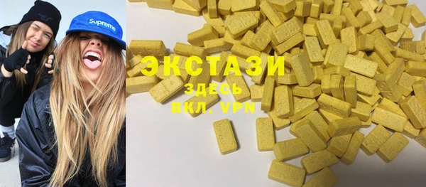 a pvp Новозыбков