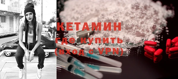 круглые Абаза