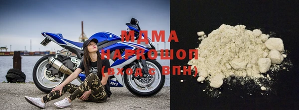 марки lsd Абдулино