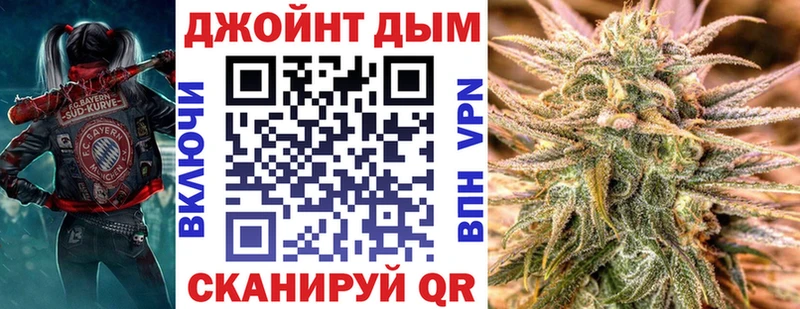 где купить наркоту  Новая Усмань  Канабис Ganja 
